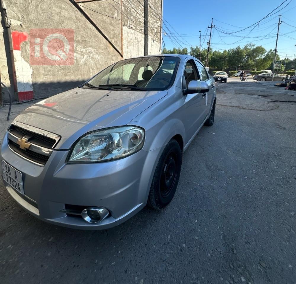 شێڤرۆلێت ئەڤیۆ